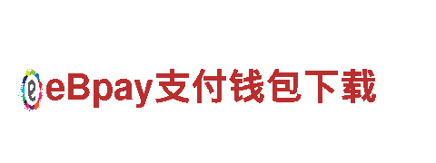 贝博BB平台app清洁环保公司专业服务可靠